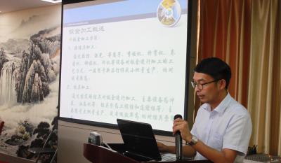 精成所制为应物 天圆地方非玄术 ——业务知识培训专题打卡：第十讲-钣金工艺