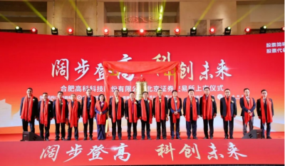 热烈：睾戏式鹉昊崽逵俜酵驹诒苯凰晒ι鲜