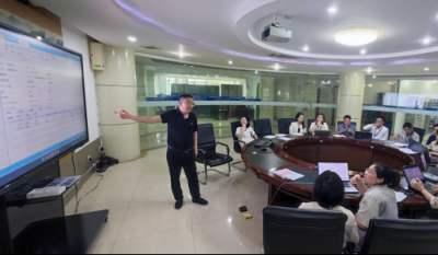 夯内功、提效率——记财务ERP技能培训